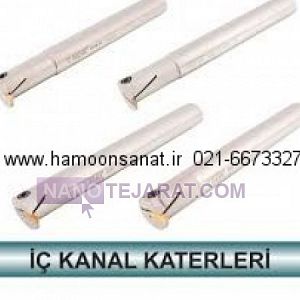 هلدر برش داخل * قلم تیغچه برش داخل 4 * قلم تیغچه داخل تراشی قطر 20 * هلدر داخل تراشی برش هلدر برش داخل * قلم تیغچه برش داخل 4 * قلم تیغچه داخل تراشی قطر 20 * هلدر داخل تراشی برش